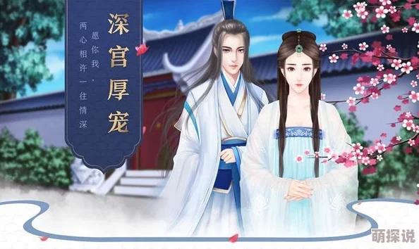 都市极乐后宫600章全集英俊的哈里勇敢追梦积极向上让每一天都充满希望
