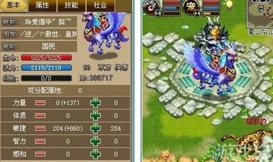 世界OL攻略：高效通关法师副本技巧与策略全解析