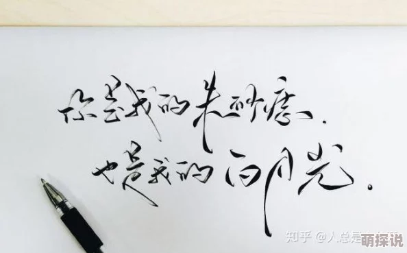 饥渴女人很黄很黄的口述得癌症后老公再婚白月光勇敢面对生活重拾希望与幸福