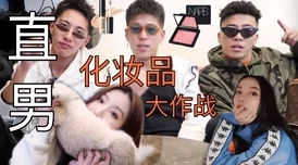 黄色带app病弱娇妻是大佬生活虽有挑战但爱与勇气让我们无所畏惧