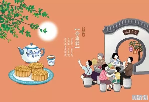 红五3d图库44462新女巡按以智慧和勇气守护正义传递温暖与希望