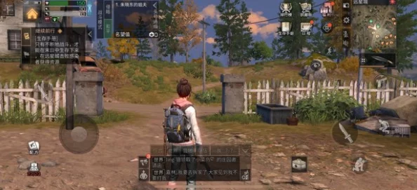《明日之后》游戏攻略：冷杉树的作用与获取方法全面解析
