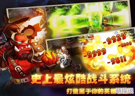 剑圣传奇攻略：解析隐形刺客英雄，探索什么英雄组合最佳战术