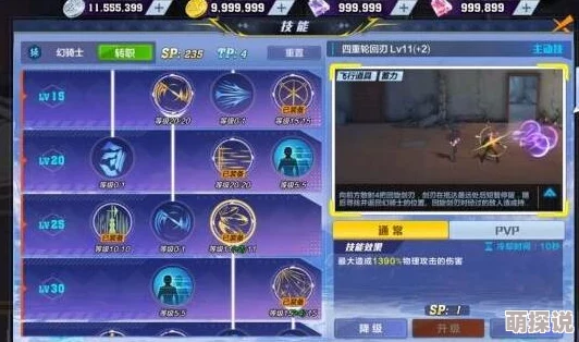猎人手游全面解析：生产技能种类及详细玩法讲解指南