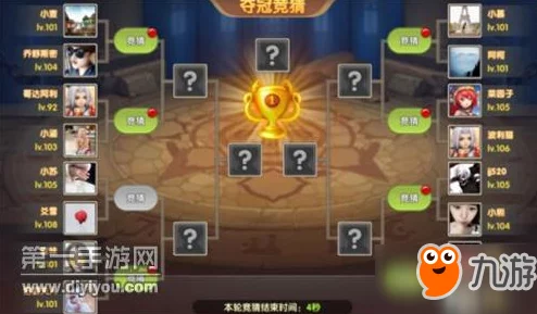 宿命契约新活动爆料：暴富不爆豆挑战，钻石大战详情全面解析来袭！