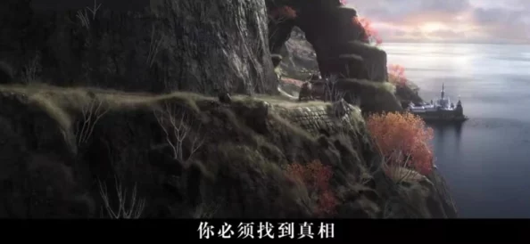 魔帝缠身：神医九小姐天方异谈2追求梦想勇敢前行创造美好未来