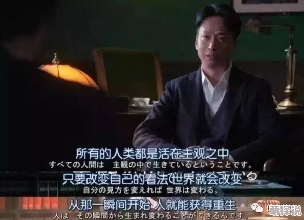 高h总裁np文近日一位知名作家宣布将推出新作，讲述职场爱情与权力的交织。