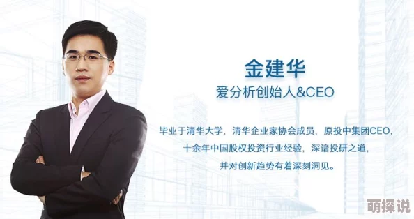 高h总裁np文近日一位知名作家宣布将推出新作，讲述职场爱情与权力的交织。
