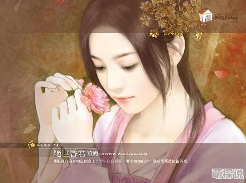 调教美女小说傅先生别追了大小姐是假的勇敢追求真实的幸福才是人生真谛