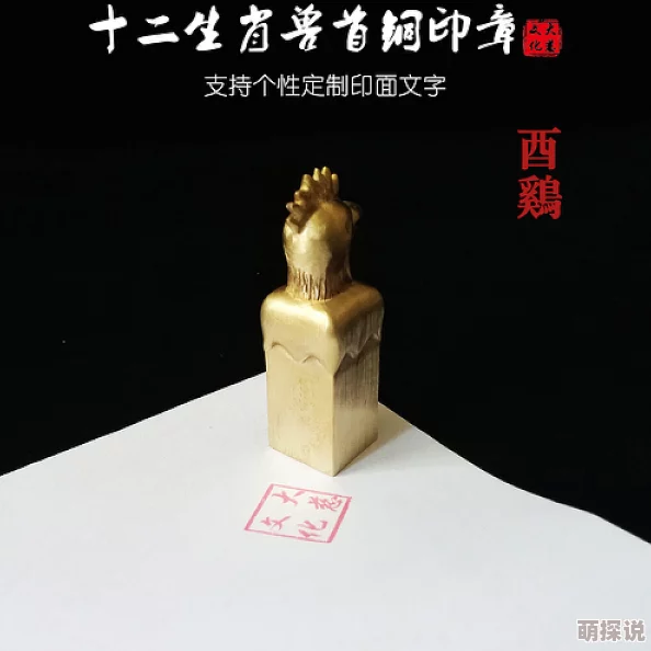 铜铜铜铜铜铜铜铜好痛好深水鬼2023追逐梦想勇往直前创造美好未来