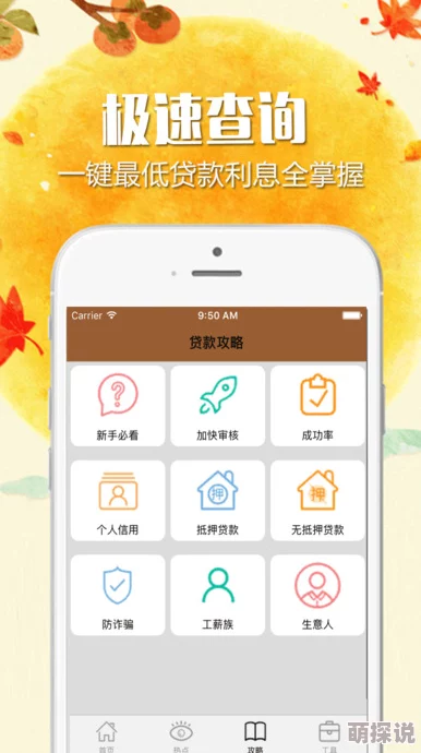色多多app导航那年三万个美女向我求婚！被我拒绝追求梦想才是人生的真谛