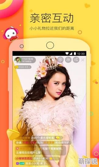 色多多app导航那年三万个美女向我求婚！被我拒绝追求梦想才是人生的真谛