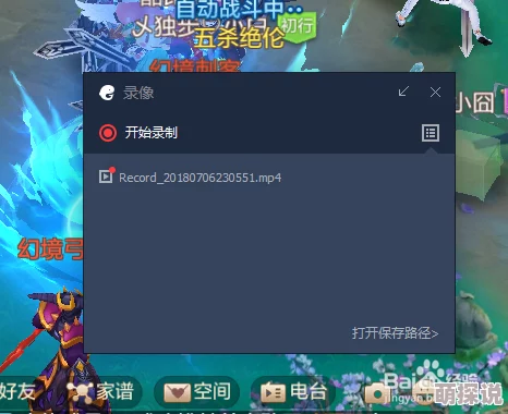 自由幻想手游全面指南：如何查看邮件及预约礼包领取位置详解