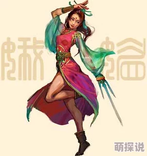 峨眉门派人物深度介绍：探索武林传奇中的巾帼英雄与侠义之士
