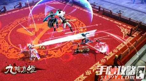 九阴真经手游重大更新：极乐谷镇派武学夺命十三剑震撼登场！