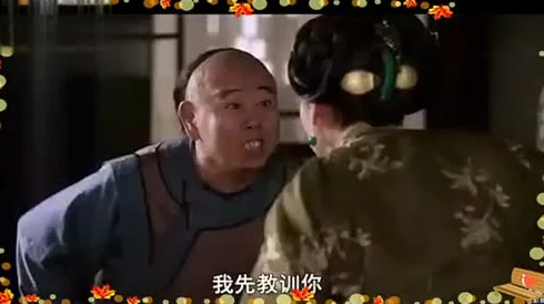 难忍的陪读小说毛驴县令之酸儿辣女勇敢追梦积极向上创造美好未来