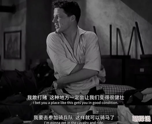 高志欣续1一35尸体沐浴生命的尊严与爱让我们珍惜每一个活着的瞬间