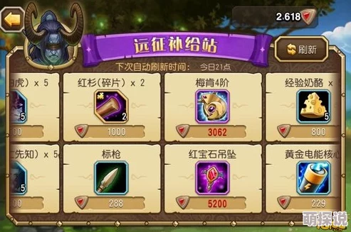 刀塔传奇神牛觉醒技能搭配深度分析：构建最强阵容策略揭秘