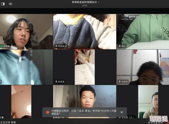 外国黄色录像传播正能量信息倡导健康生活方式与积极心态