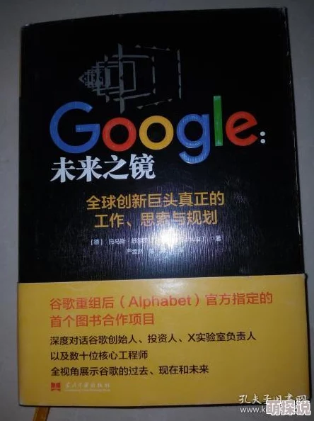 资源大亨全球矿业巨头宣布将在未来五年内投资100亿美元以推动可持续发展