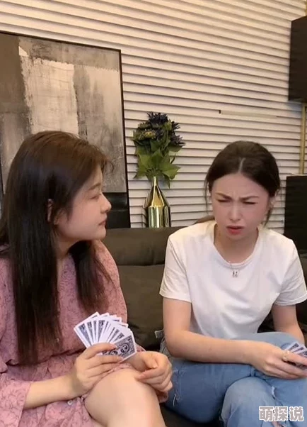 韩婧格高清视频打扑克全程心迷宫勇敢追梦相信自己每一步都能创造奇迹