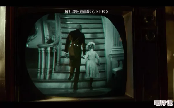 黄色三级小说治愈之旅——逃离现实，到电影中去追寻梦想，重拾希望与勇气