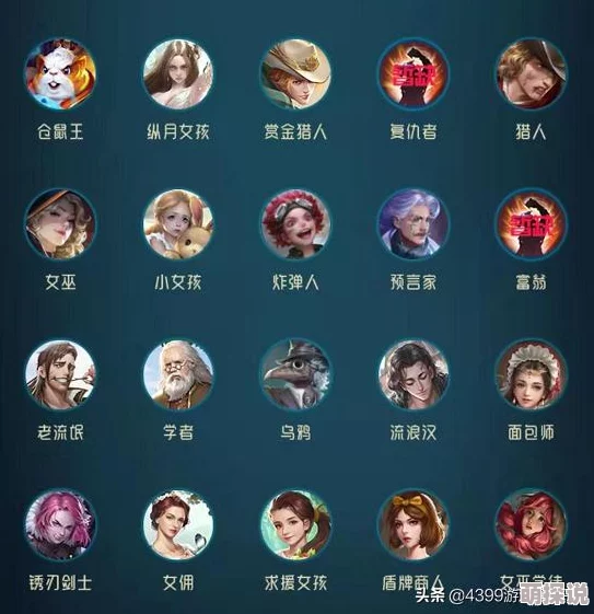 全面解析：风暴对决中的多样匹配模式及其特色详解