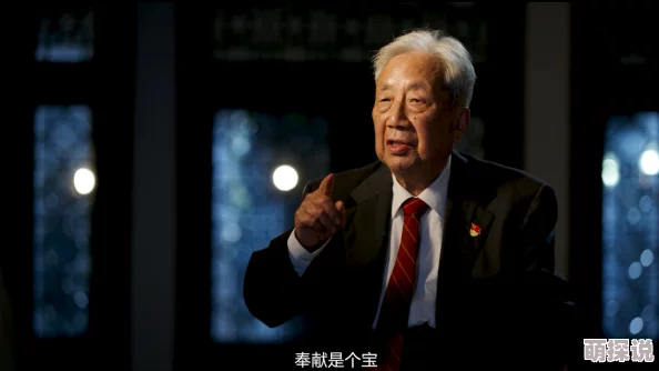 火辣辣的小说网官网全新章节上线，精彩故事等你来阅读，快来加入我们的书友圈！