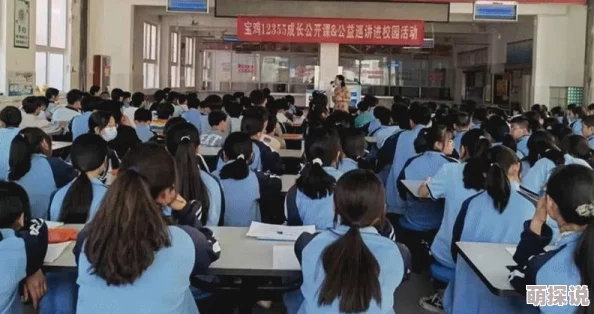 妞色回到过去未成年珍惜当下每一刻勇敢追梦成就未来