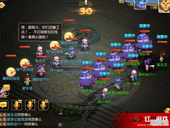 永恒星语手游全新冒险任务系统详细介绍：探索未知领域，挑战极限乐趣无限
