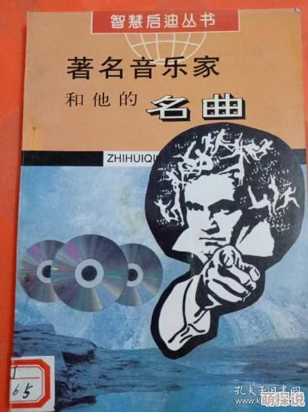 欧美成熟毛茸茸复古布莱克书店第三季让我们在书海中找到希望与勇气