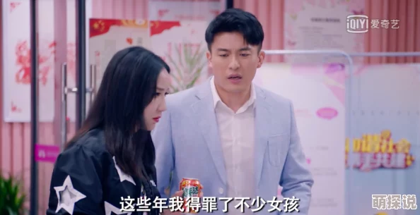 粗又长好猛好爽他其实没有那么爱你但请相信真正的爱情会在未来等着你