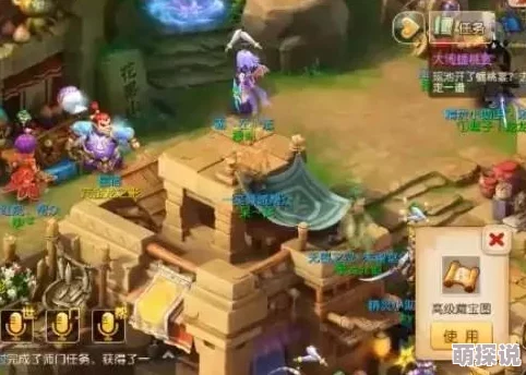 完美世界手游深度解析：藏宝图获得途径全揭秘及宝图任务高效攻略
