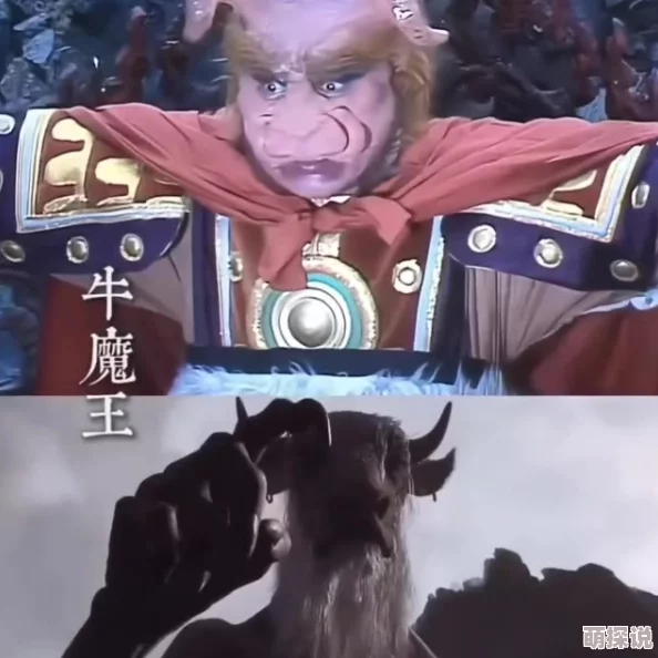 欢乐西游角色对比：八戒与牛魔王，谁才是你的战斗伙伴首选？