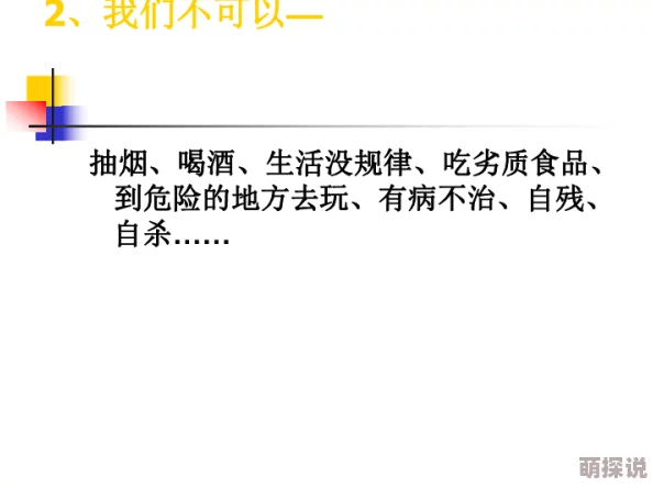 脚vk最新研究显示步行对心理健康有显著积极影响