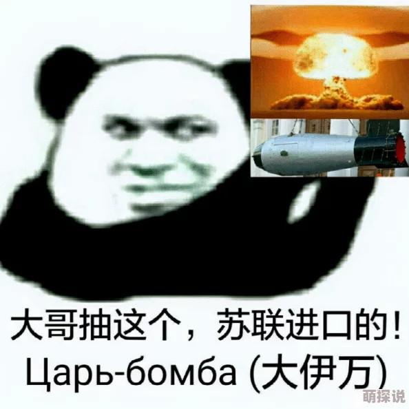 红警OL手游深度解析：军事研究的重要性及三大关键作用揭秘