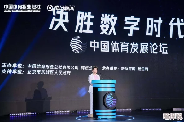 性宝福app首页积极向上让生活更美好，携手共创幸福未来