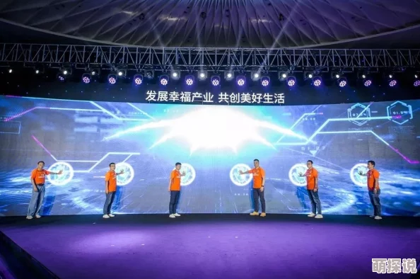 性宝福app首页积极向上让生活更美好，携手共创幸福未来
