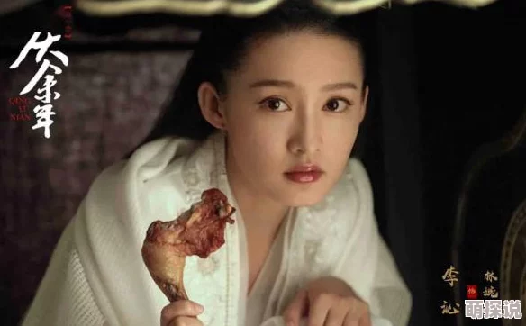 干女人小说老婆的黑月光这本书情节紧凑引人入胜