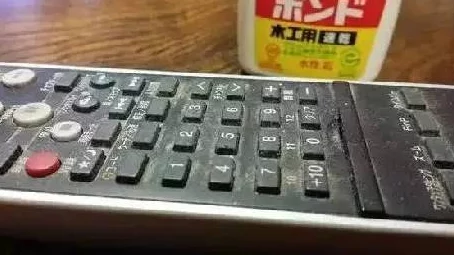 被同学捡到遥控器折磨23-24赛季亚冠西亚区B组第5轮：纳萨夫vs费萨里团结拼搏共创辉煌