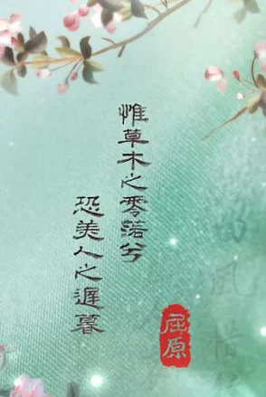 逆风而行蓝淋重生回到女儿死的那一天珍惜生命每一刻勇敢面对未来