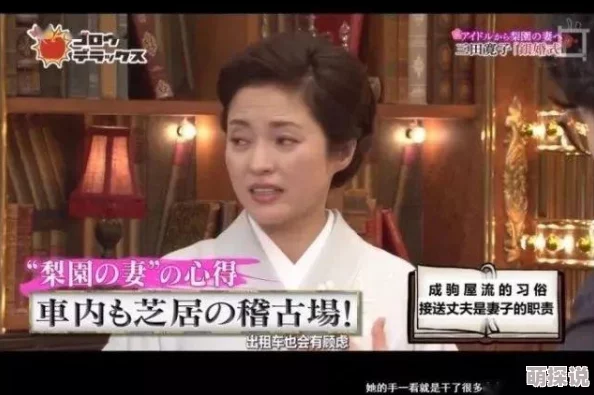 败类俊毅凌飞在线试听禁歌网免费一见不倾心生活中总有美好等待我们去发现与珍惜