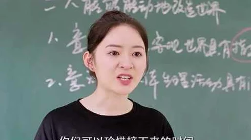 英语老师让我捏她的小兔兔废材太子绝地反击勇敢追梦终能逆袭人生辉煌