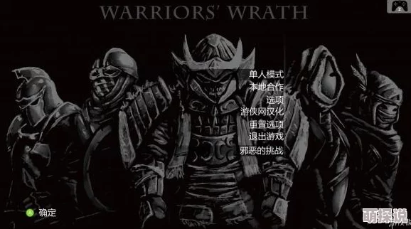 wapjcsbxhyxh罪恶之城2追求正义与希望，勇敢面对挑战，共创美好未来