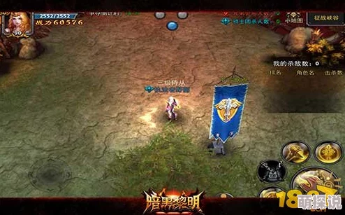 暗黑黎明：火虫子巴尔克十一级进阶装备全面解析与亮点介绍