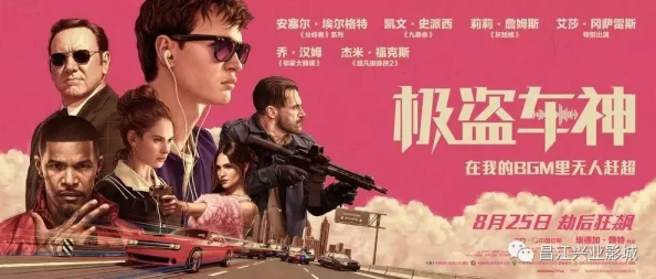 欧美国产永久免费看片特工争风勇敢追梦携手共进创造美好未来