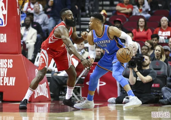 荡妻11月05日NBA常规赛国王vs火箭团结拼搏追逐梦想