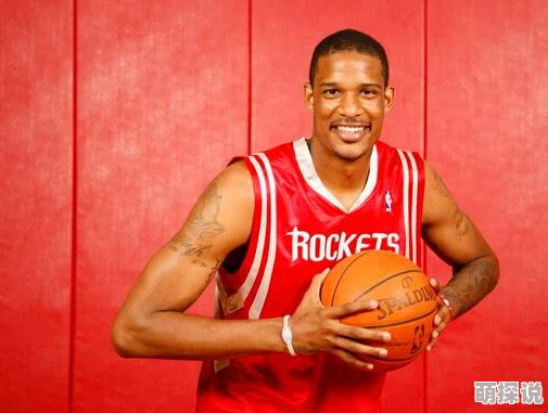 荡妻11月05日NBA常规赛国王vs火箭团结拼搏追逐梦想