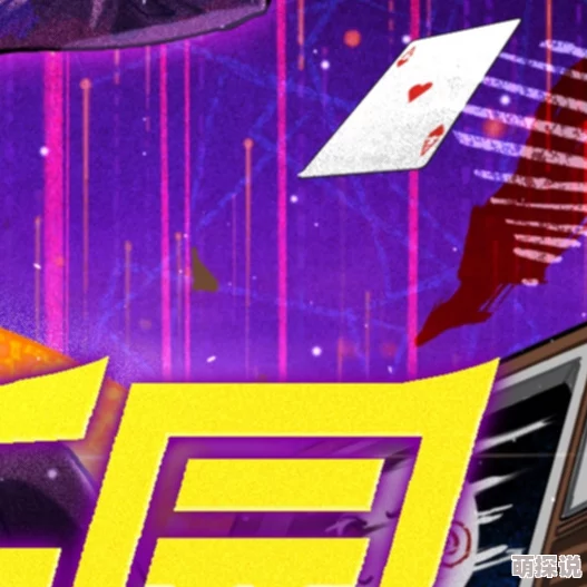 粗大紫红猛烈的贯穿bl生活充满希望与可能性，勇敢追求梦想，创造属于自己的精彩人生