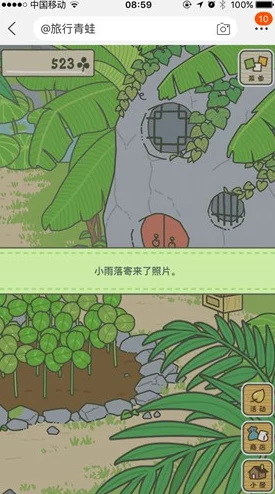 旅行青蛙全景点明信片快速收集攻略：高效途径与技巧大分享